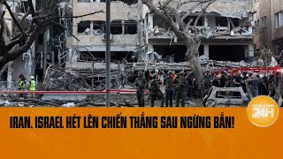 Iran, Israel Đều Tuyên Bố Chiến Thắng Trong Lệnh Ngừng Bắn, Lửa Giao Tranh Vẫn Âm Ỉ | Toàn cảnh 24h