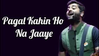 Phir Kabhi Lyrics | M.S. Dhoni: The Untold Story | Arijit Singh |  Sushant Singh R | Amaal Mallik