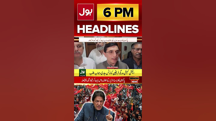 Pti Protest | Govt In Action | Headline At 6 PM | Big Blow to Pti | #bolnews