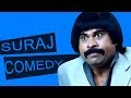 Suraj Venjaramoodu Comedy | Seniors Comedy Scenes | Jayaram | Jagathy | Kunchacko Boban