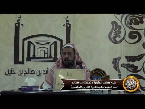 حكم كفت الثوب والشعر في الصلاة