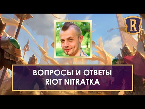 Video: Riot říká, že Propadnutí Kořistí Pomůže Legends Of Runeterra Vyniknout Z Davu CCG