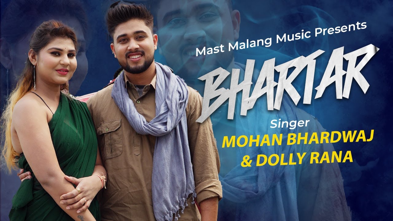 BHARTAR Official Video    New Haryanvi Song 2024  Siya Singh Shubham Tyagi  Mast Malang