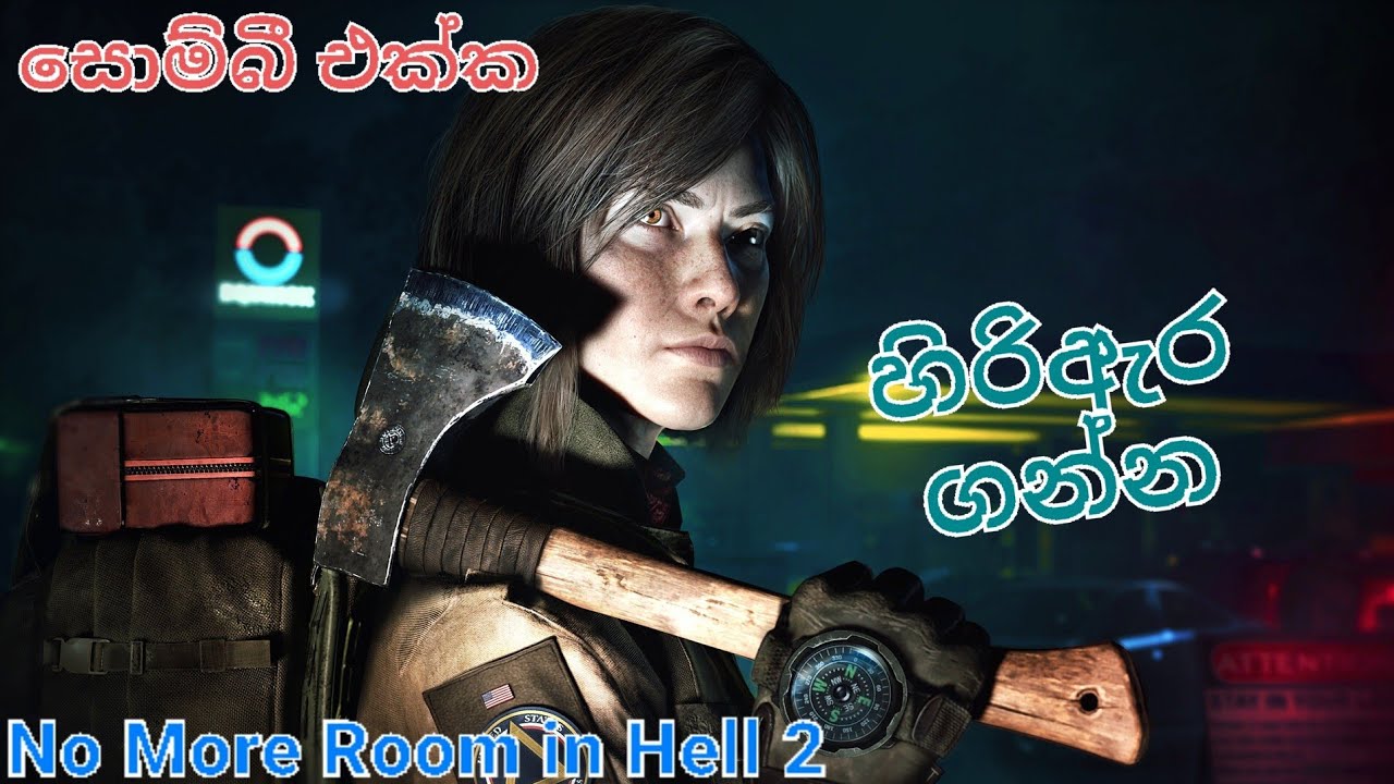 No More Room in Hell 2 - Official Reveal Trailer - YouTube