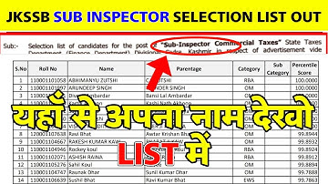 JKSSB Sub Inspector Selection List Out 2022 : Check Your Name In Sub Inspector Post List Out