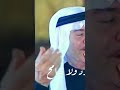 ياس خضر لا تجونا بعذر كافي مو محلين ياس خضر لا تجونا بعذر كافي مو محلين