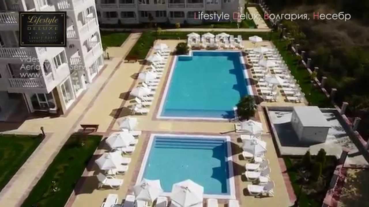 LIFESTYLE DELUXE Nesebar