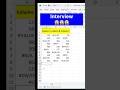 How to Sum when Error Available #shorts