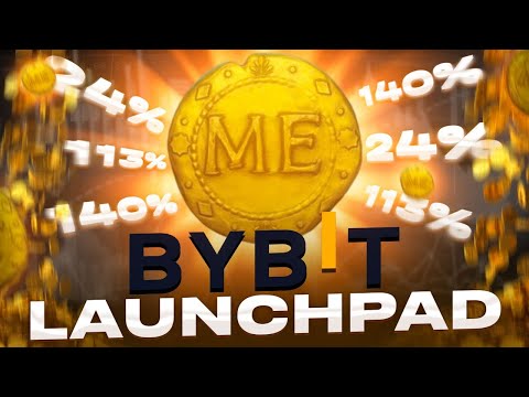 Видео: Сколько стоит код доступа к LaunchPad?