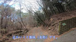 オフロードバイクでツーリング 諏訪大社の巨木を見に行ってみた② 中編 (木はでてきません、まだ行くまでの動画です。。) オフロードバイク ツーリング 山梨県 笛吹市 芦川 オフロードバイクでツーリング 諏訪大社の巨木を見に行ってみた② 中編 (木はでてきません、まだ行くまでの動画です。。) オフロードバイク ツーリング 山梨県 笛吹市 芦川