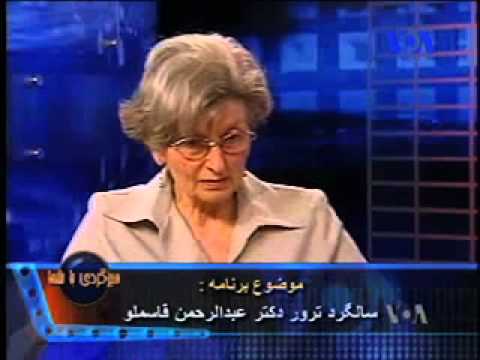 قاسملو میرو علی یار صدای آمریکا صفحه آخر