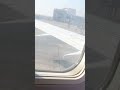 City الاستعداد للإقلاع 