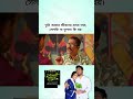 তুমি আমার জীবনের প্রথম ভক্ত  | Jovan | Keya Payel | New Bangla Natok