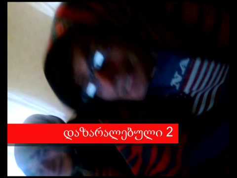 გაუპატიურების მცდელობა