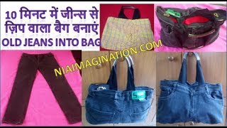 Visit my shop for best sewing products
https://www.amazon.in/shop/niaimagination please watch: "perfect
princess cut blouse सभी साइज के लिए"
https://www.yout...