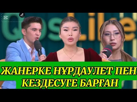 Chiroyli mushukchali külot Gozal minut va jinsiy sanat