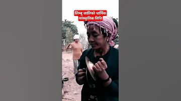 Youtubeshorts Limbuculture Limbusong Limbu Limbushortvideo 