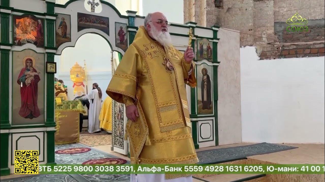 Храм преподобного Саввы Освященного