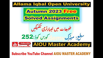 AIOU Code 252 Solved Assignment 1.2 of AUTUMN 2023 || Subject Laboratory Techniques in Physics