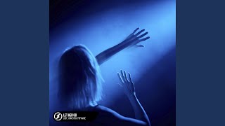 Let Her Go - lost., Honeyfox, Pop Mage