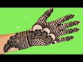 مہندی ڈیزائن Mehndi Designs Full Hand Easy Arabic Mehndi Design Simple Mehndi Design Bridalmehndi مہندی ڈیزائن Mehndi Designs Full Hand Easy Arabic Mehndi Design Simple Mehndi Design Bridalmehndi