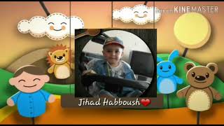 Jihad imitates the talking cat ginger😍😂جهاد يقلد القط المتكلم جنجر screenshot 5