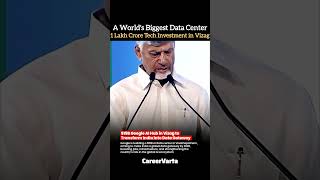 🚨 A World's Biggest Data Center | 1 Lakh Crore Tech Investment in Vizag#short#vizag#sunderpichai#ai