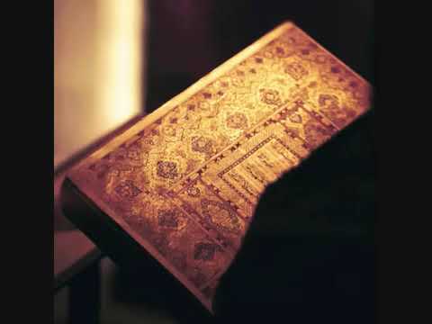 Surah Baqarah By Muhammad Taha Al Junaid