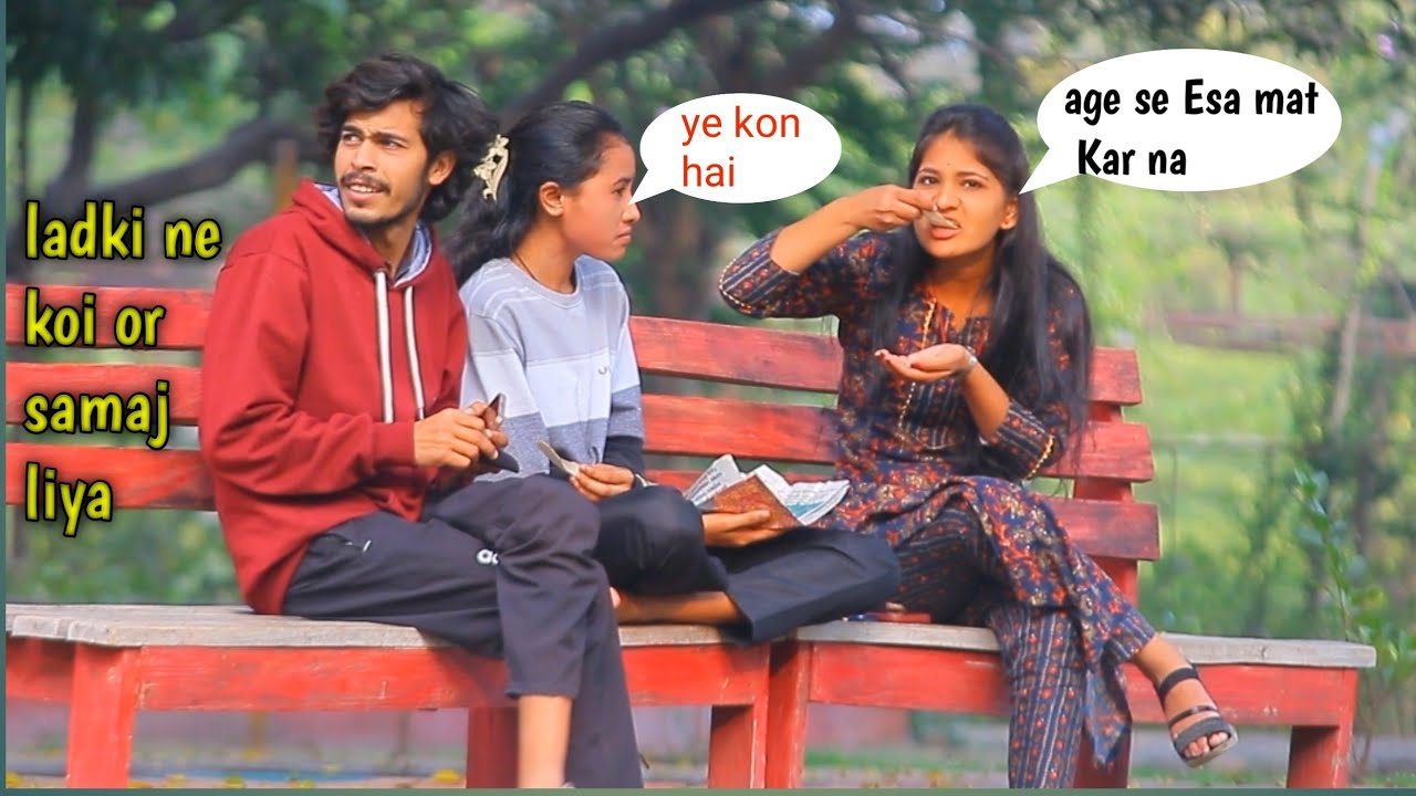 Ye Ladki Ne Koi Aur Samajh Liya 😂 | Funny Prank Reaction