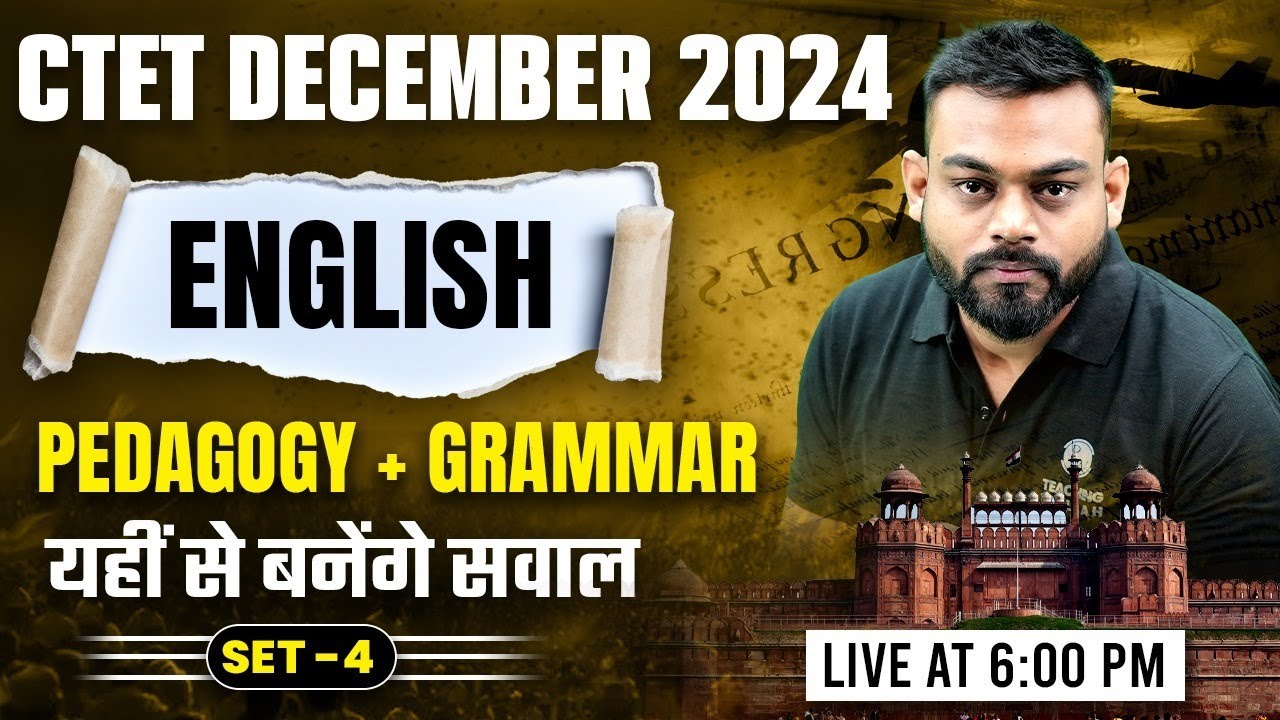 English Pedagogy for CTET December 2024 | CTET English Paper 2 & 1 ...