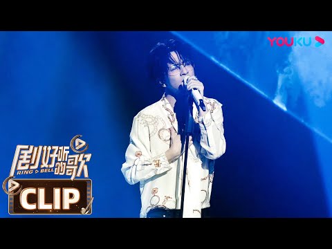 【舞台纯享】被听到emo的歌曲，薛之谦撕心裂肺演绎点燃全场 | 剧好听的歌 | 古巨基/毛不易/金志文/胡夏/陆虎/张远 | 优酷综艺 YOUKU SHOW