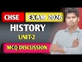 history mcq question answer ॥ History Chse Exam ॥ Odisha Chse exam ॥ History Mcq