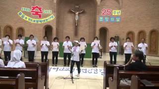 2015062703조원8구역 신약성서 연가로 개사