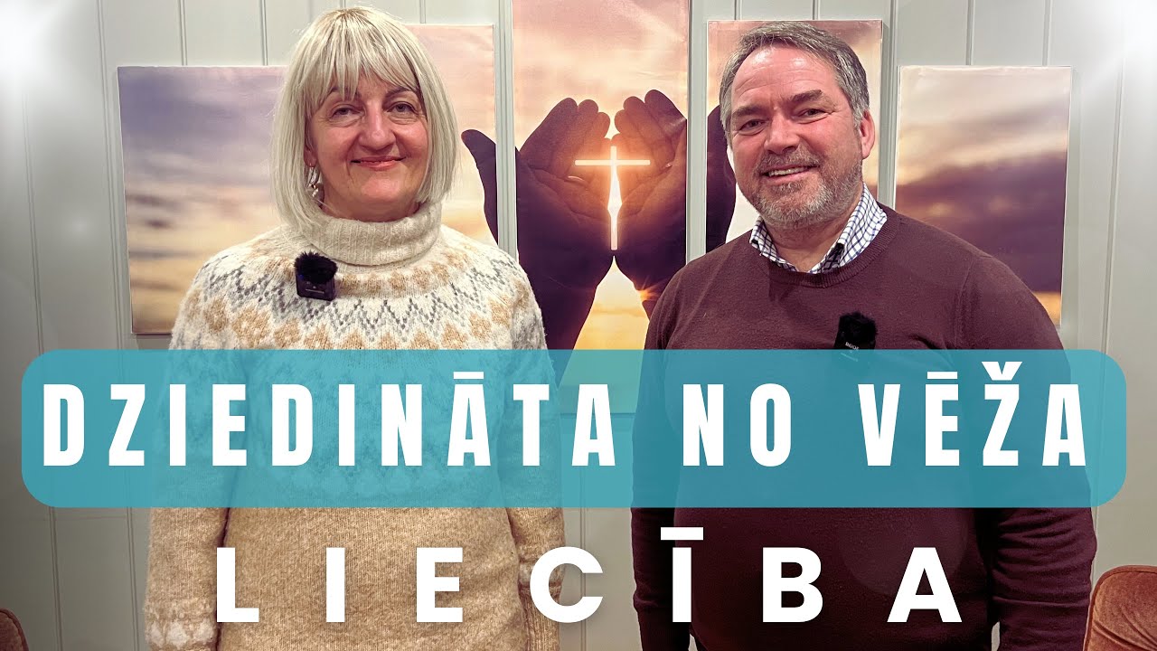 Rasa Ozoliņa | Dziedināta no vēža | Liecība | Pilotsērija