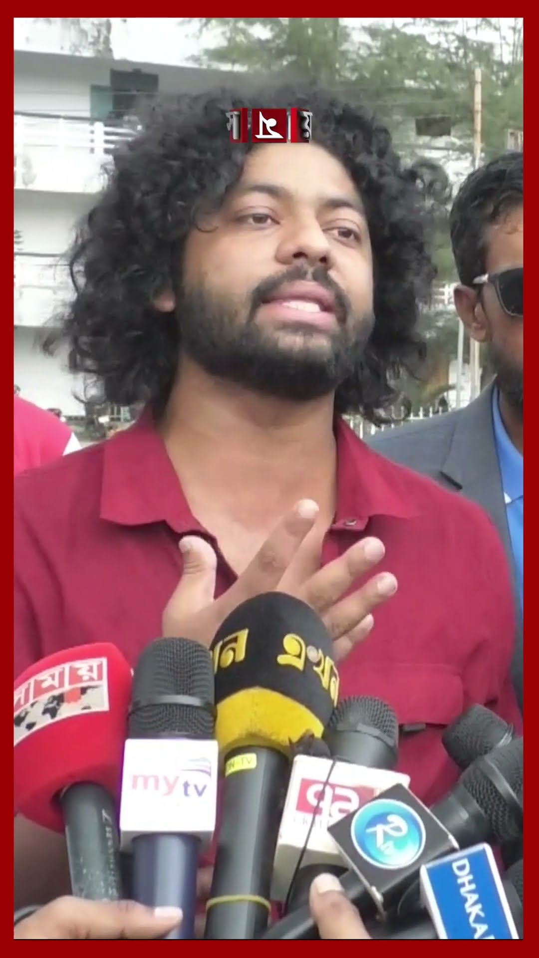 ৭ দিনের আল্টিমেটাম দিলেন কাফি, সুরাহা না হলে রাজপথে লড়বেন #fireincident #kafi #contentcreator