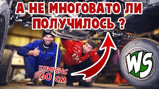 Строим ОГРОМНЫЙ СНЕГОХОД !!!  #workroomsiberia