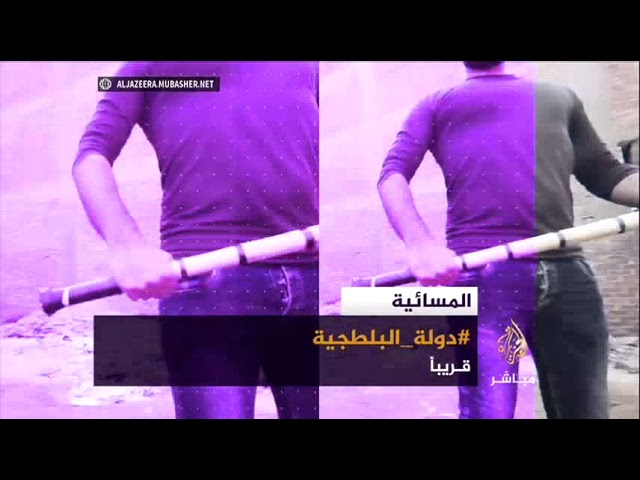 هاشتاج .. تقرير عن التوقعات السنوية لمركز ستراتفور الاستخباراتي للعام الحالي