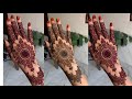 New Beautiful Mandhala Back Hand ईद मेहंदी डिजाइन| Simple Mehedi Design|Easy mehndi design|Mehndi