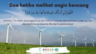 Doa ketika Melihat Angin Kencang Doa ketika Melihat Angin Kencang