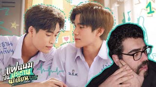 แฟนผมเปนประธานนกเรยน My School President Ep1 Reaction Taechimseokjoong