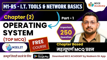 O Level M1-R5.1 | Intro to Operating System | Chapter 2 Important MCQ for Exam Preparation