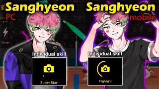 Sanghyeon (PC) vs SangHyeon (Mobile). Comparison Individual skills. The Spike. Volleyball 3x3