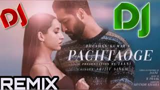 Mujhe chhodkar Jo Tum jaaoge remix DJ mix song YouTube
