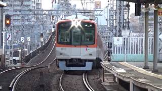 【通過！】阪神電車 9300系 急行大阪梅田行き 大物駅