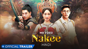 Nakee | Official Hindi Trailer | MXVDESI