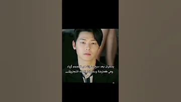 اسم المسلسل النجمه الشهيرة جيش ياسمين فلسطين اكسبلور لايك اشتراك Kpop 