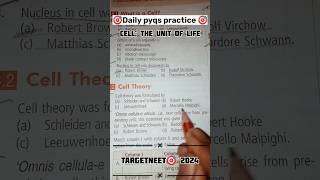 neet biology question practice|| pyqs practiceneet physicswallah shorts mbbs shortsfeed bio