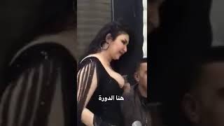 رقص تيسير العراقية اغراء فووول