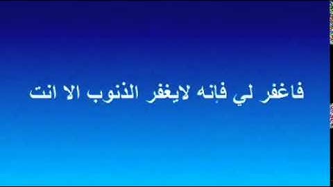 سورة المعارج كاملة I محمد صلاح نافع