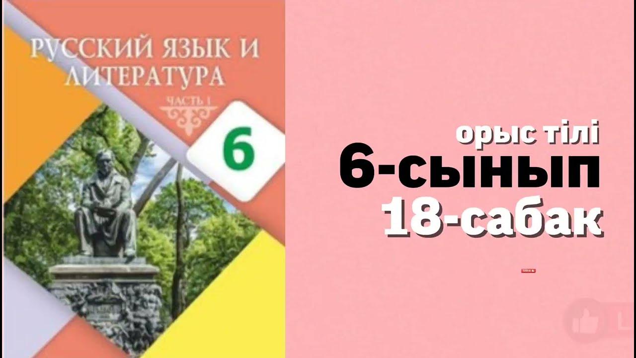 Трусикисіз әлемдегі ең әдемі бөксе